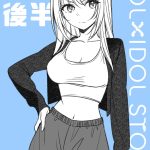 レス7番のサムネイル画像