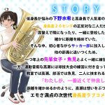 レス2番のサムネイル画像