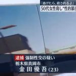 レス1番のサムネイル画像