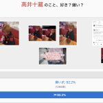 レス25番のサムネイル画像