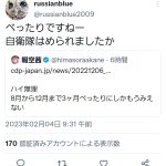 レス15番のサムネイル画像