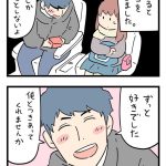 レス1番のサムネイル画像