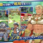 レス2番のサムネイル画像