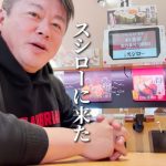 レス1番のサムネイル画像