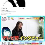 レス35番のサムネイル画像
