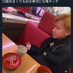 レス1番のサムネイル画像