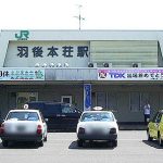 レス7番のサムネイル画像