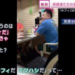 レス1番のサムネイル画像