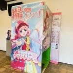 レス1番のサムネイル画像