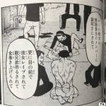 レス1番のサムネイル画像