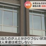 レス1番のサムネイル画像