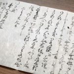 レス1番のサムネイル画像