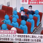 レス1番のサムネイル画像
