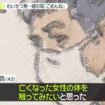 レス1番のサムネイル画像