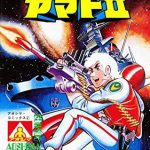 レス1番のサムネイル画像
