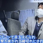 レス1番のサムネイル画像