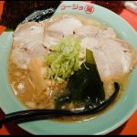 レス16番のサムネイル画像