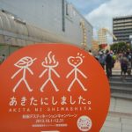 レス7番のサムネイル画像