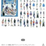 レス1番のサムネイル画像
