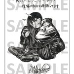 レス1番のサムネイル画像