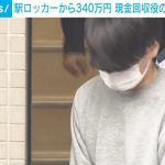 レス1番のサムネイル画像