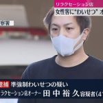 レス1番のサムネイル画像