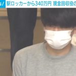 レス1番のサムネイル画像
