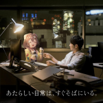 レス6番のサムネイル画像