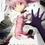 レス17番のサムネイル画像