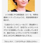 レス1番のサムネイル画像