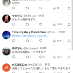 レス1番のサムネイル画像