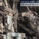 レス1番のサムネイル画像