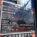 レス28番のサムネイル画像