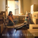 レス6番のサムネイル画像