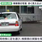 レス1番のサムネイル画像