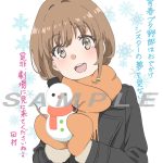 レス1番のサムネイル画像