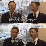 レス1番のサムネイル画像