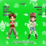 レス1番のサムネイル画像
