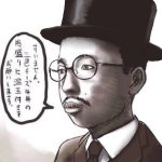 レス2番のサムネイル画像