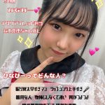 レス2番のサムネイル画像