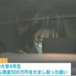 レス1番のサムネイル画像