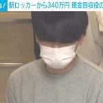 レス1番のサムネイル画像