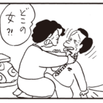 レス1番のサムネイル画像
