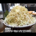 レス1番のサムネイル画像