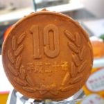 レス1番のサムネイル画像