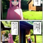 レス2番のサムネイル画像