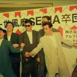 レス1番のサムネイル画像