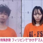 レス1番のサムネイル画像