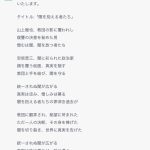 レス1番のサムネイル画像