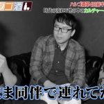 レス1番のサムネイル画像